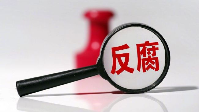 娱乐指南