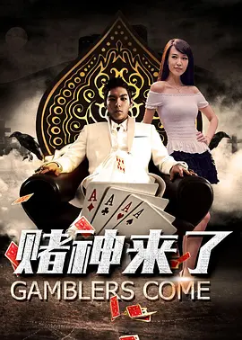 娱乐指南