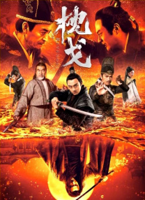 500av导航